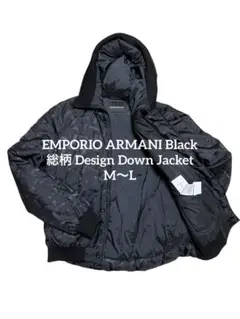 EMPORIO ARMANI エンポリオアルマーニ 中綿ジャケット ブルゾンのサムネイル