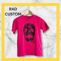 【未使用級】ラッドカスタム Tシャツ 130 ピンク おでかけ　旅行　子供服