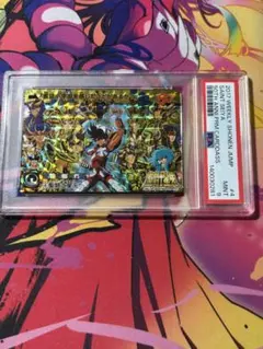 Item thumbnail for item 0a273db3-c6a7-490a-ad8a-f0af0adf6f09