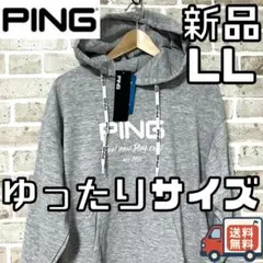 早い者勝ち✨】PING ピンゴルフ メンズ プルオーバーパーカー LL
