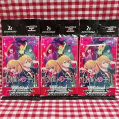 ラテ様 リクエスト 2点 まとめ商品