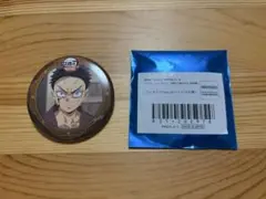 鬼滅の刃　狛治　缶バッジ