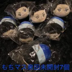 弱虫ペダル 泉田塔一郎 もちもちマスコット セット