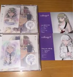 millsage 鳴らす キャラクターカード　CD付　プロフィールカード　セット