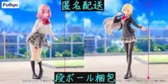 わたなれ Trio-Try-iT Figure 王塚真唯 フィギュア - メルカリ