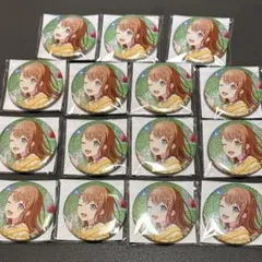 花里みのり　グリ缶　46B 15個