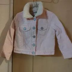 Item thumbnail for item 29048524-11ba-4cd4-9fb4-67c835290e2e