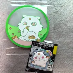 クリアラバーコースター2&ぷっくりラバマスグミ4（あのこセット）