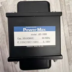 交渉可 送共 ジャンク デンヨー 発電機 2.3kw - メルカリ