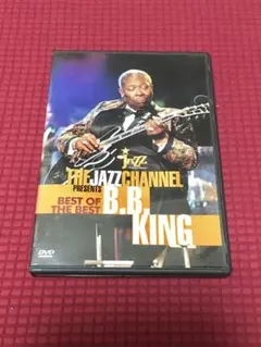 BEST OF THE BEST B.B. KING DVD 中古