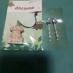 Item thumbnail for item 589aab0a-3fba-47ee-8a38-44b70e65d270