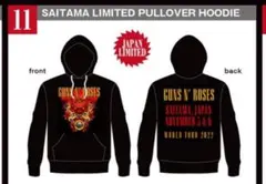 2025年最新】guns n' roses パーカーの人気アイテム - メルカリ