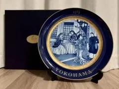 YOKOHAMA イヤープレート 1994年 イヤープレート 1994年版 / 平成6年|ロイヤル コペンハーゲン 公式