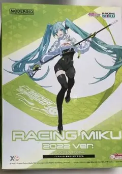 レーミク 2022 初音ミクレーシング ねんどろいど レーシングミク 2022Ver