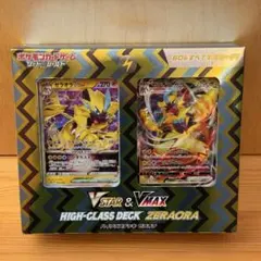 ★新品★ ハイクラスデッキ　ゼラオラ