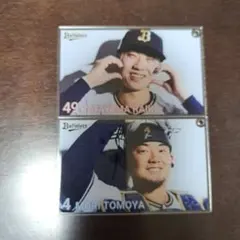 コロチャレC賞オリックスバファローズ 片山選手、森選手セット