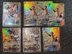 ルフィ　サボ　エース　SEC 7枚セット　シークレット