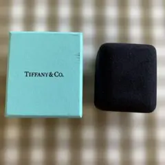 Tiffany & Co. ギフトボックス
