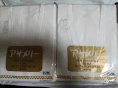 Go.Nu.様 リクエスト 2点 まとめ商品