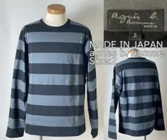 美品★定価15,400円 日本製 アニエスベー オム 太ボーダー 長袖 Tシャツ