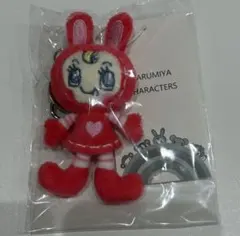 ナルミヤハッピーパーク ベリエちゃん カラーミニぬいぐるみチャーム 赤