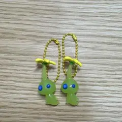 光ピクミン　キーホルダー2個セット