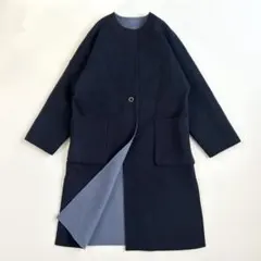 Demi-Luxe BEAMS ウール リバーシブル ノーカラーコート ネイビー