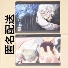 2026年最新】不死川実弥 ビッグクリアカードの人気アイテム - メルカリ
