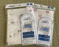 Mikae様 リクエスト 2点 まとめ商品