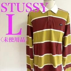 ステューシー　ラガーシャツ　Blake Ls Rugby 未使用美品