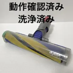 2026年最新】Dyson v12 detect slim fluffyの人気アイテム - メルカリ