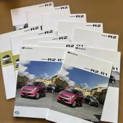 2026年最新】スバル R2 取扱説明書の人気アイテム - メルカリ