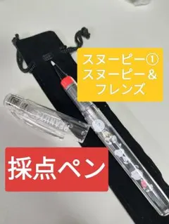 ぱぁこ様 リクエスト 2点 まとめ商品