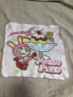 Item thumbnail for item d51c98d7-6584-4187-bc4c-142c6a9ad37b