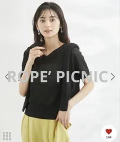 ロペピクニック ERI SILK 透かしドルマンニットプルオーバー ブラック38