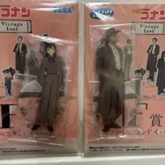 セガラッキーくじ 名探偵コナン 一番くじ F賞 大和敢助 アクリルスタンド