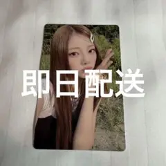 purple kiss トレカ ゴウン