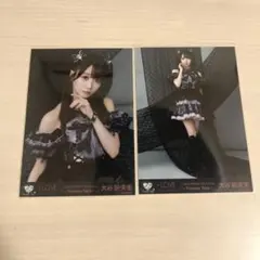 大谷映美里 直筆 生写真 黒衣装 イコラブ LOVEイコラブ 大谷映美里 生写真 黒衣装 チュウ - メルカリ