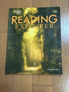 READING EXPLORER 3B 第三版