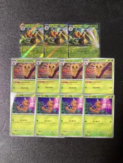 ポケカ　スピアーex 進化ライン　ニンジャスピナー