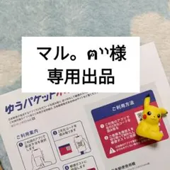 Item thumbnail for item 0ef9fc6d-9a12-483f-ba48-e3f5379bbacb