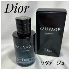 Dior ディオール SAUVAGEソヴァージュ オードゥパルファン60ml