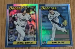 佐々木朗希 2023 topps WBCグローバルスター日本国旗カード - メルカリ