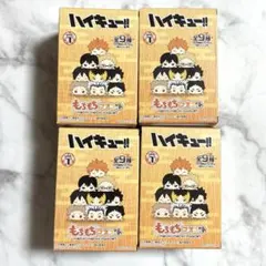 【バラ売り可能】ハイキュー!! もちもちマスコットWA 月島蛍