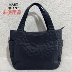 新品未使用　マリークワント　デイジーランダムキルトトートバッグ　A4収納可