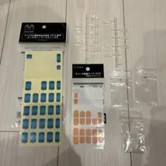 2026年最新】jnec認定モデルハンドの人気アイテム - メルカリ