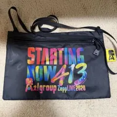 2025年最新】Aぇgroupサコッシュの人気アイテム - メルカリ