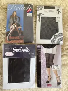 激安　日本製タイツ　まとめ売り　4点