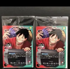 ワンピース 一番くじ　 モンキー・D・ルフィ プロモ