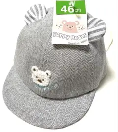 Item thumbnail for item 6e7a221a-5d5b-47e6-a4ca-8425b9d24d81